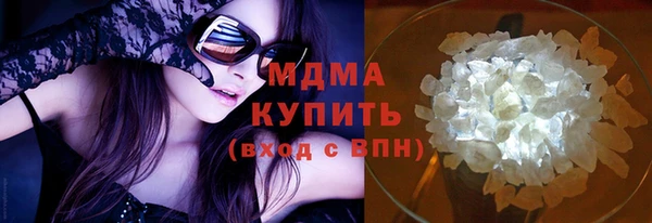 Альфа ПВП Чердынь