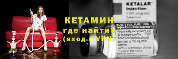 МДПВ Горнозаводск