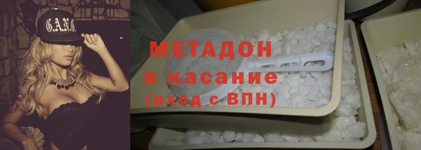 трава Гусев