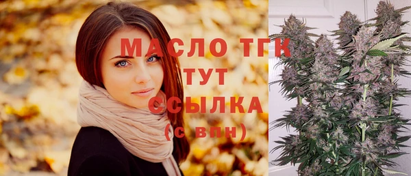 кокаин перу Горно-Алтайск