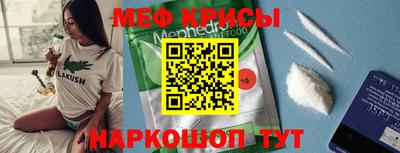 бутик Первоуральск