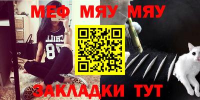 apvp Пенза