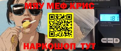 apvp Пенза