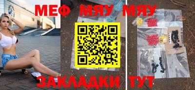 apvp Пенза