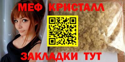 бутик Первоуральск