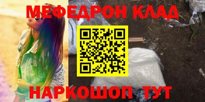 не бодяженный Партизанск