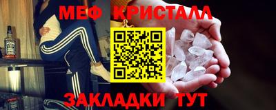 не бодяженный Партизанск