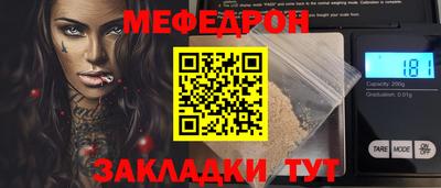 не бодяженный Партизанск