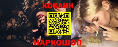 бутик Первоуральск
