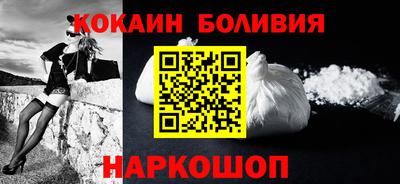 apvp Пенза