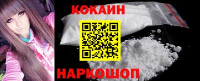 apvp Пенза