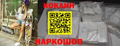apvp Пенза