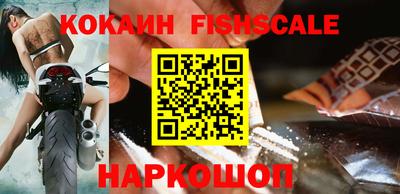 не бодяженный Партизанск