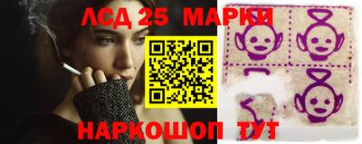 не бодяженный Партизанск