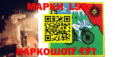 бутик Первоуральск