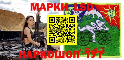 не бодяженный Партизанск