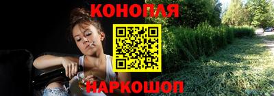 бутик Первоуральск