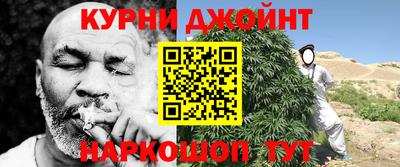 бутик Первоуральск