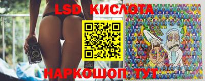 apvp Пенза