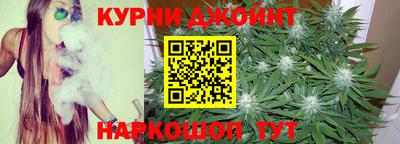 apvp Пенза