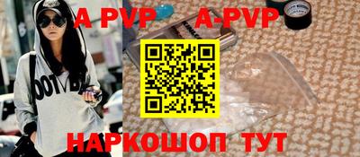 не бодяженный Партизанск