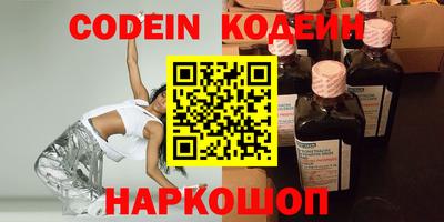 apvp Пенза