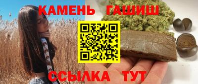 не бодяженный Партизанск