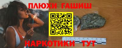 не бодяженный Партизанск