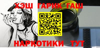 бутик Первоуральск