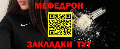 не бодяженный Партизанск