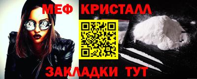 не бодяженный Партизанск