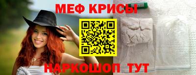 apvp Пенза