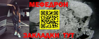 бутик Первоуральск