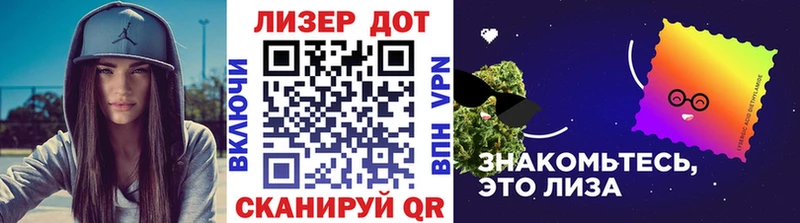где купить наркоту  Одинцово  Марки NBOMe 1,8мг 